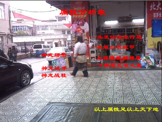 话说天台潮人