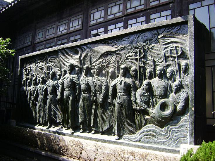 三八节——南京行之“总统府”