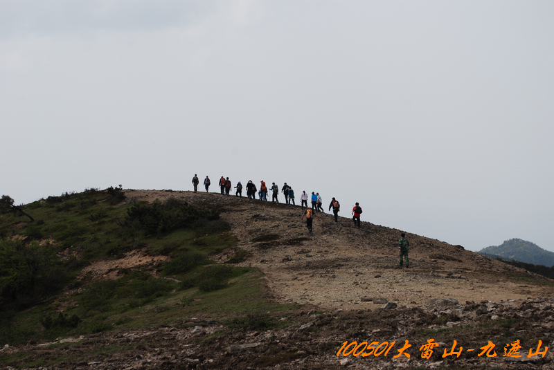 DSC_9644.jpg