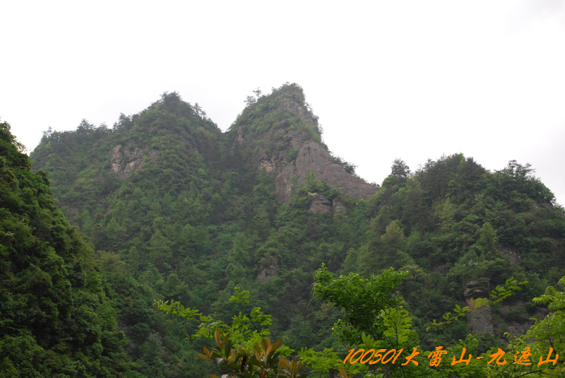 DSC_9704.jpg