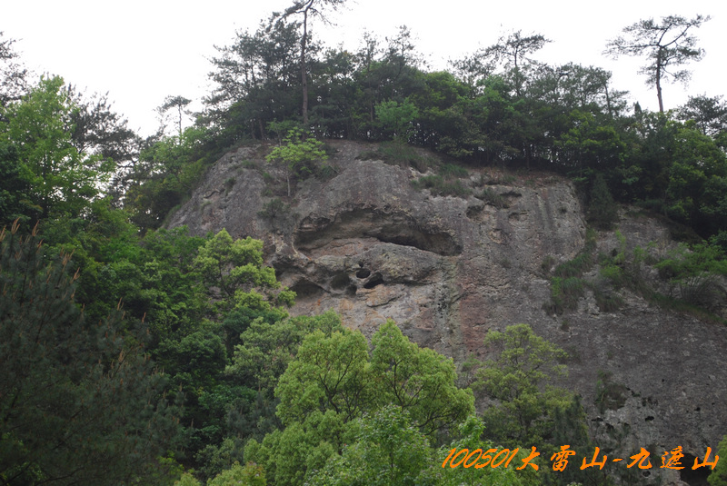 DSC_9705.jpg