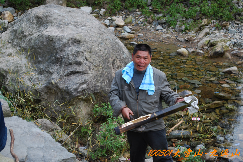 DSC_9708.jpg