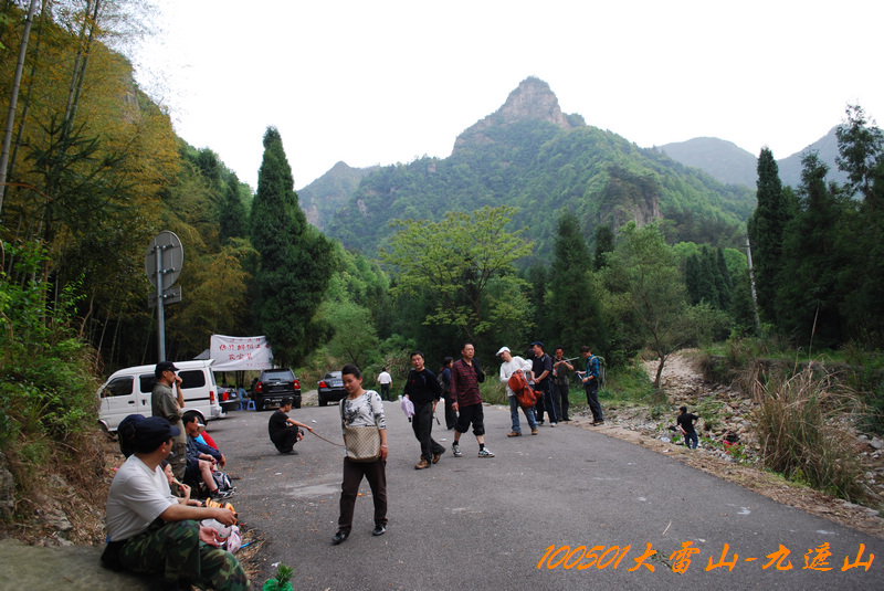 DSC_9709.jpg