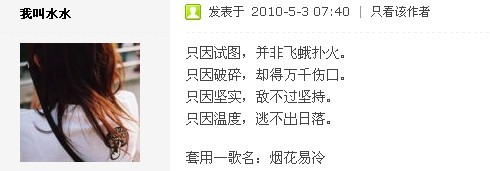 未命名--.jpg