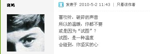 未命名-.jpg