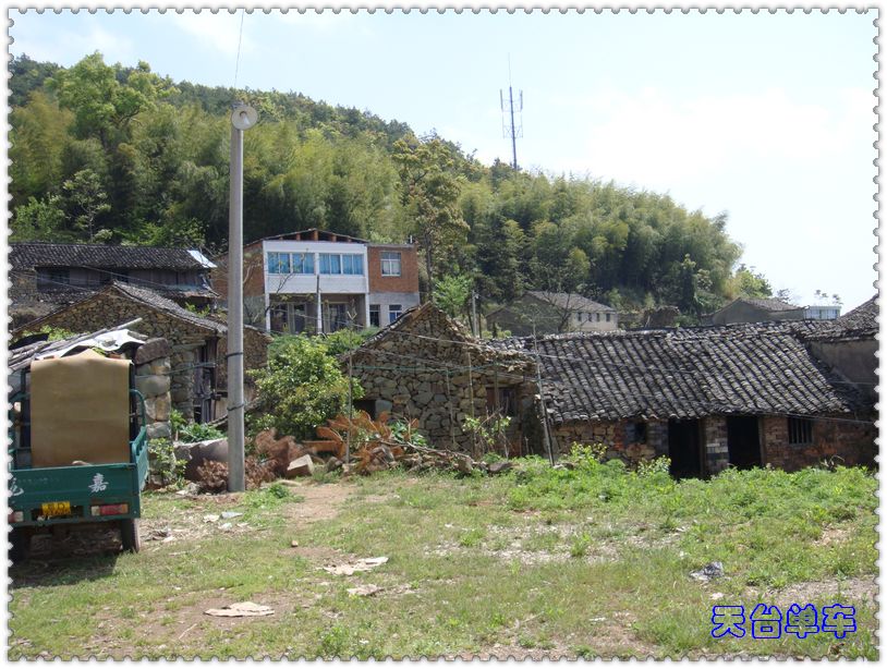 岗头村2.jpg