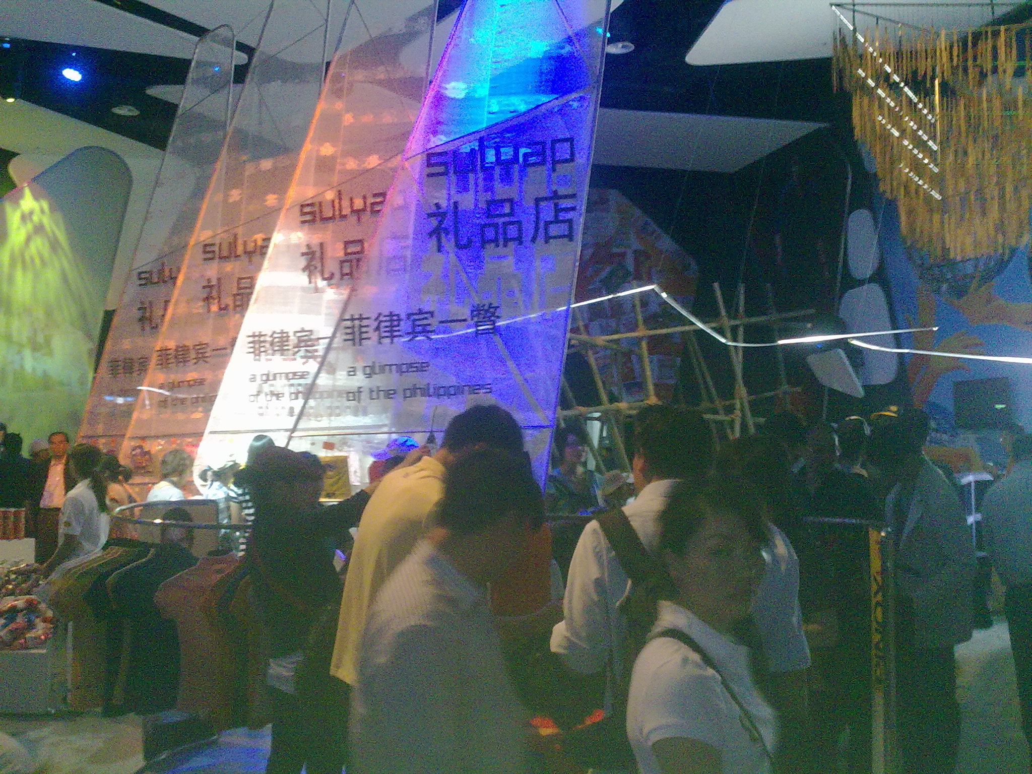 20100502072.jpg