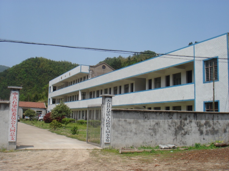 大同７.jpg