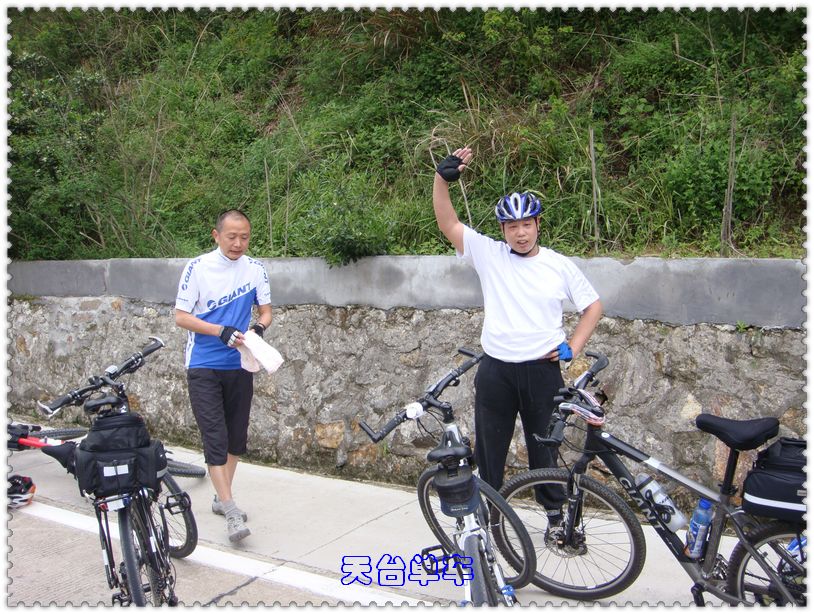 小吴要一手遮天.jpg
