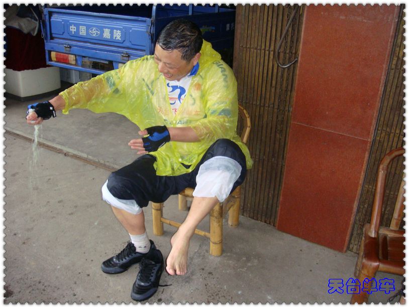 好多的水啊.jpg