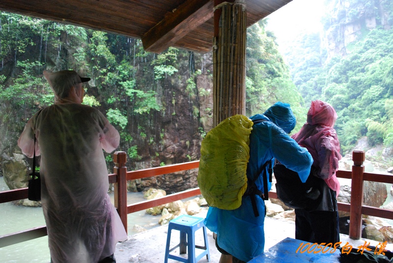 DSC_0024.jpg