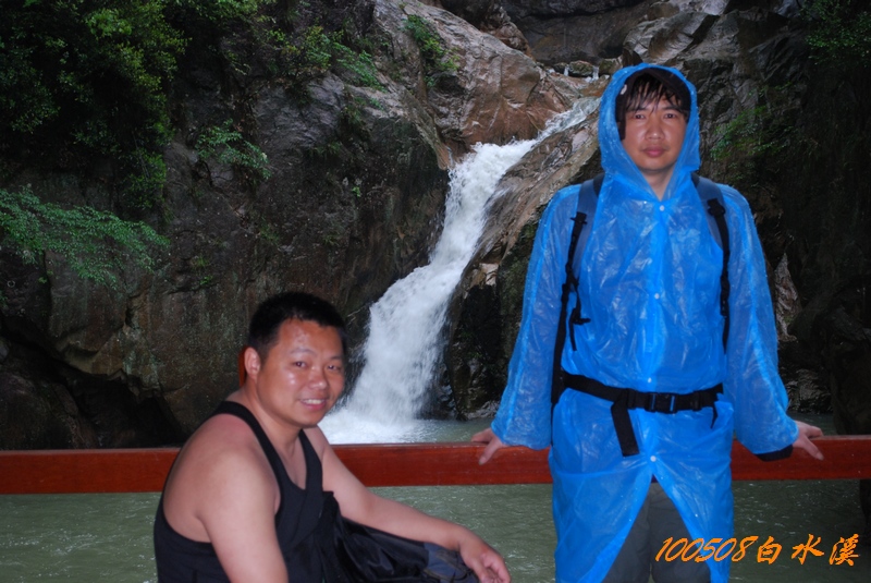 DSC_0031.jpg
