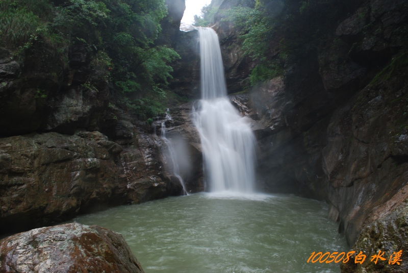 DSC_0036.jpg