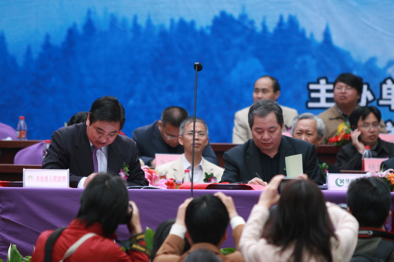 IMG_3933_缩小大小.JPG
