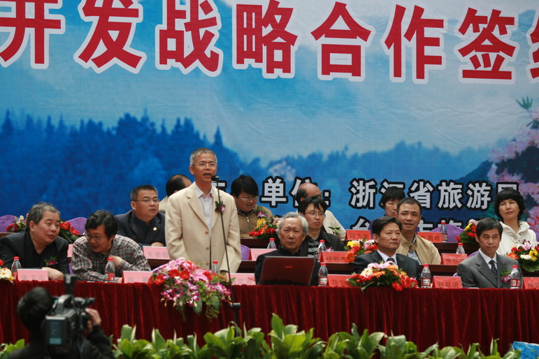 IMG_3942_缩小大小.JPG
