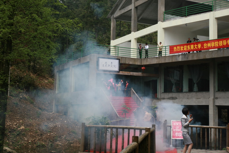 IMG_3948_缩小大小.JPG