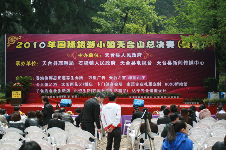 IMG_3951_缩小大小.JPG