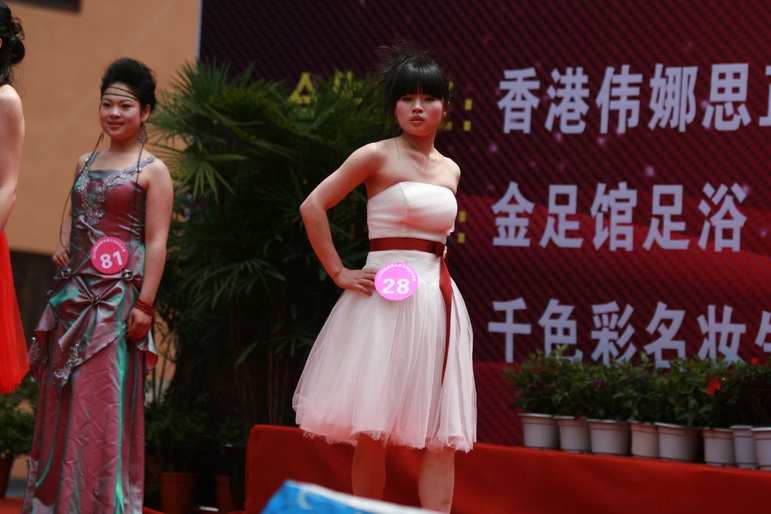 IMG_3963_缩小大小.JPG