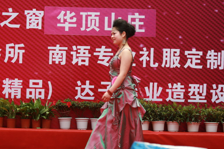 IMG_3965_缩小大小.JPG