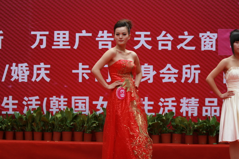 IMG_3975_缩小大小.JPG