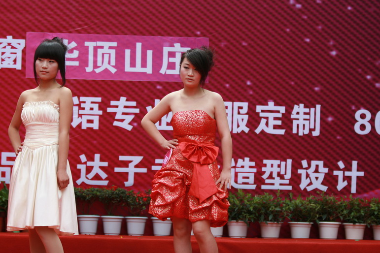 IMG_3981_缩小大小.JPG