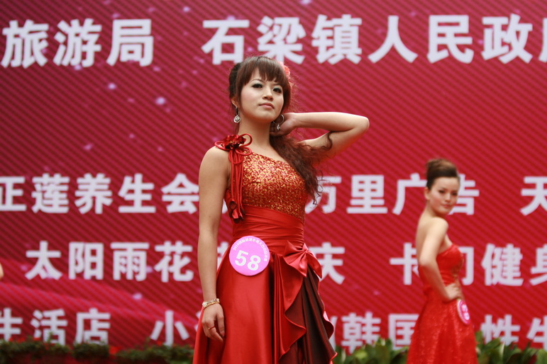 IMG_3982_缩小大小.JPG