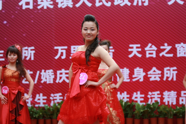 IMG_3984_缩小大小.JPG
