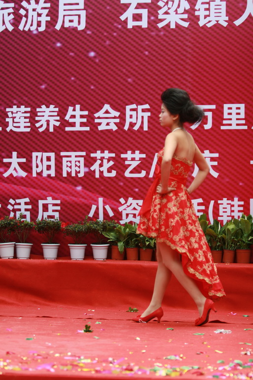 IMG_3992_缩小大小.JPG
