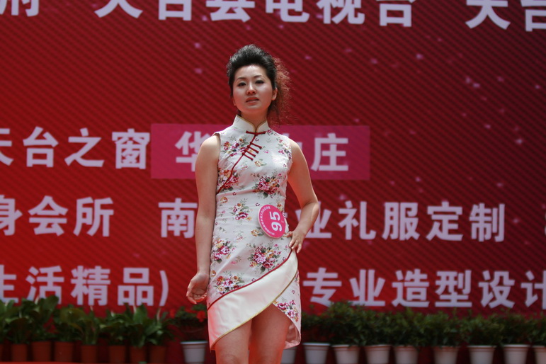 IMG_4016_缩小大小.JPG