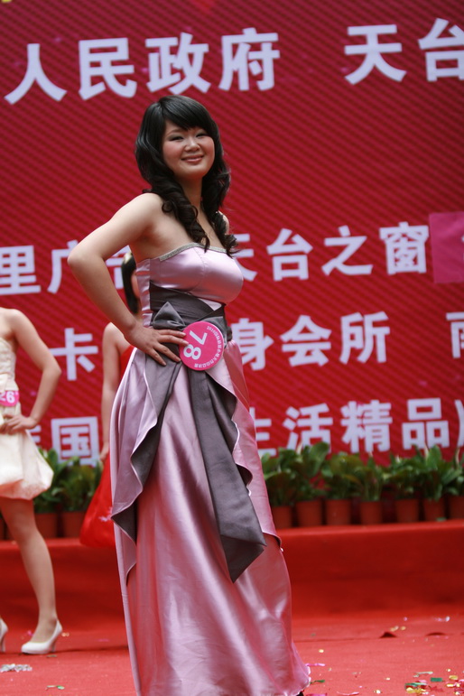 IMG_4059_缩小大小.JPG
