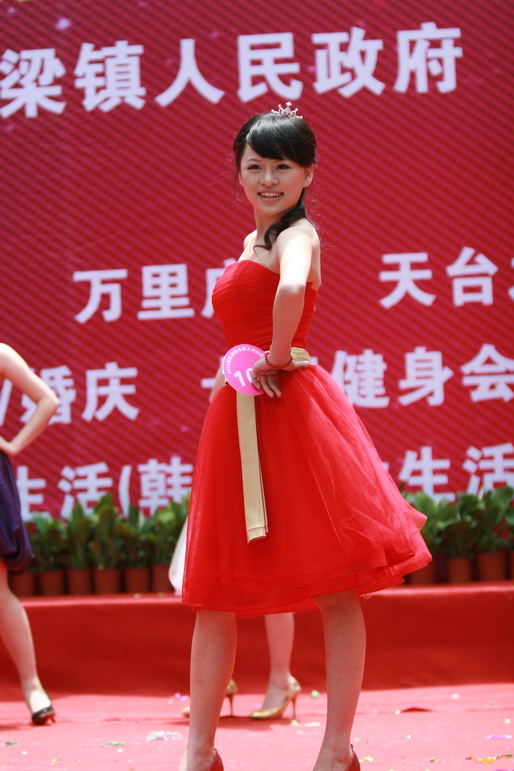 IMG_4066_缩小大小.JPG