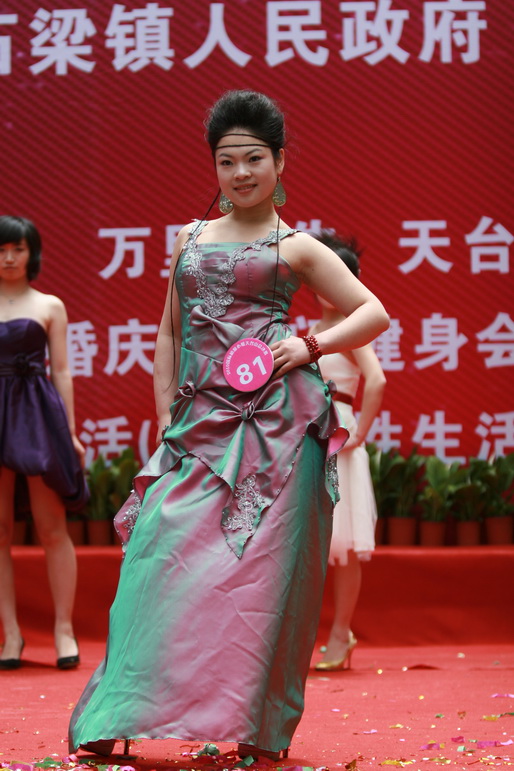 IMG_4076_缩小大小.JPG