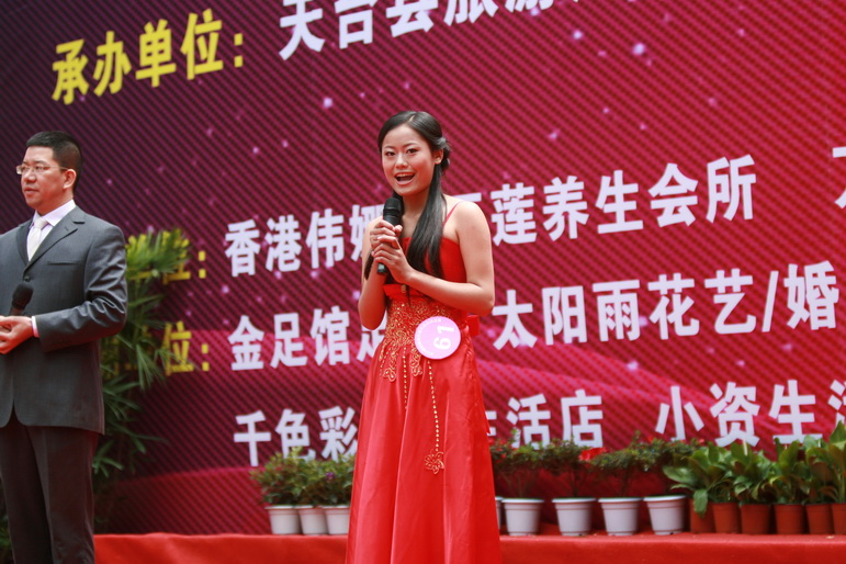 IMG_4096_缩小大小.JPG
