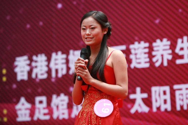 IMG_4097_缩小大小.JPG