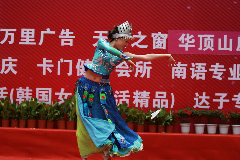 IMG_4126_缩小大小.JPG