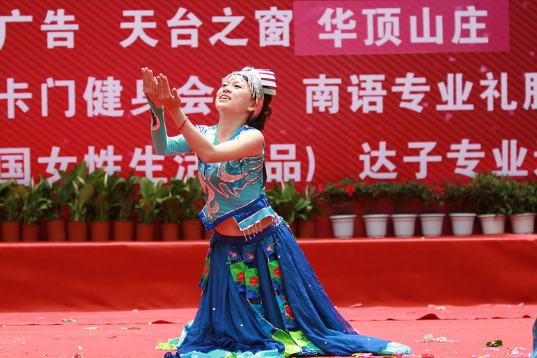 IMG_4186_缩小大小.JPG