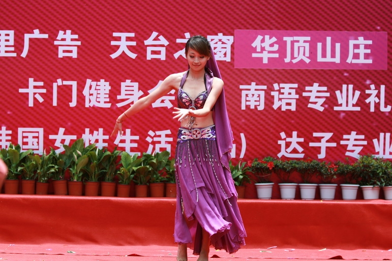 IMG_4264_缩小大小.JPG