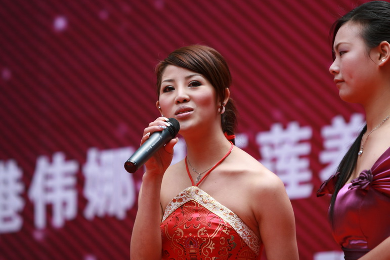 IMG_4280_缩小大小.JPG