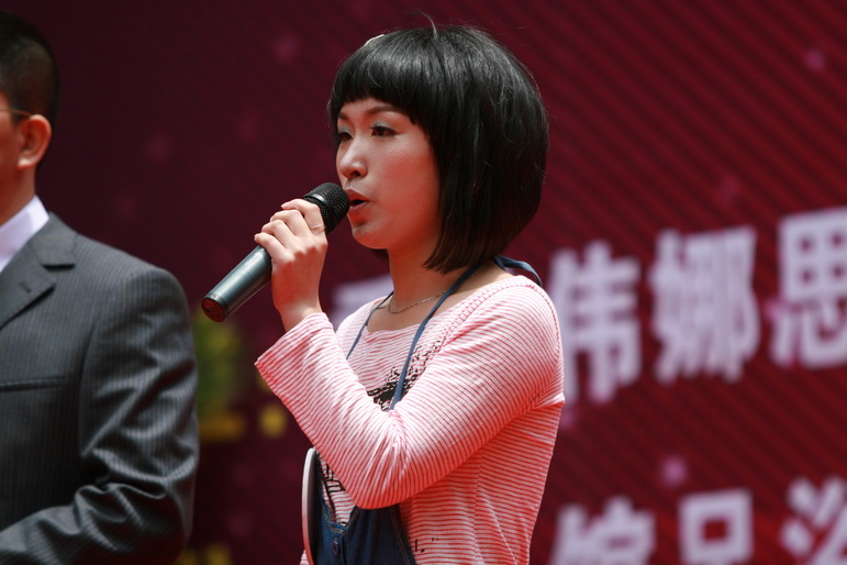 IMG_4320_缩小大小.JPG