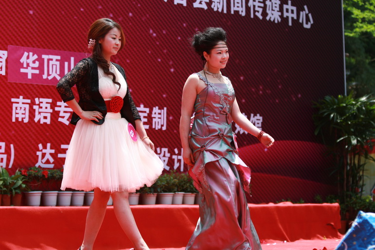 IMG_4341_缩小大小.JPG