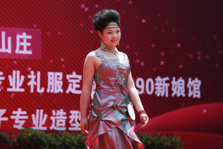 IMG_4347_缩小大小.JPG