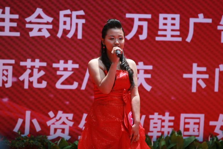 IMG_4355_缩小大小.JPG