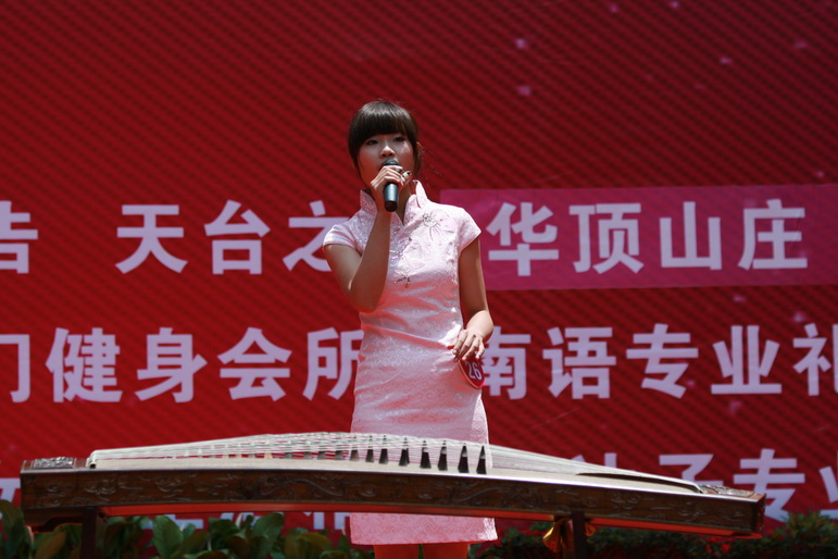 IMG_4374_缩小大小.JPG