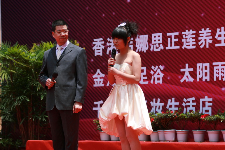 IMG_4393_缩小大小.JPG
