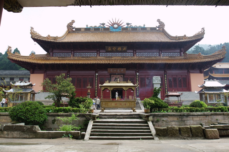IMG_3917_缩小大小.jpg