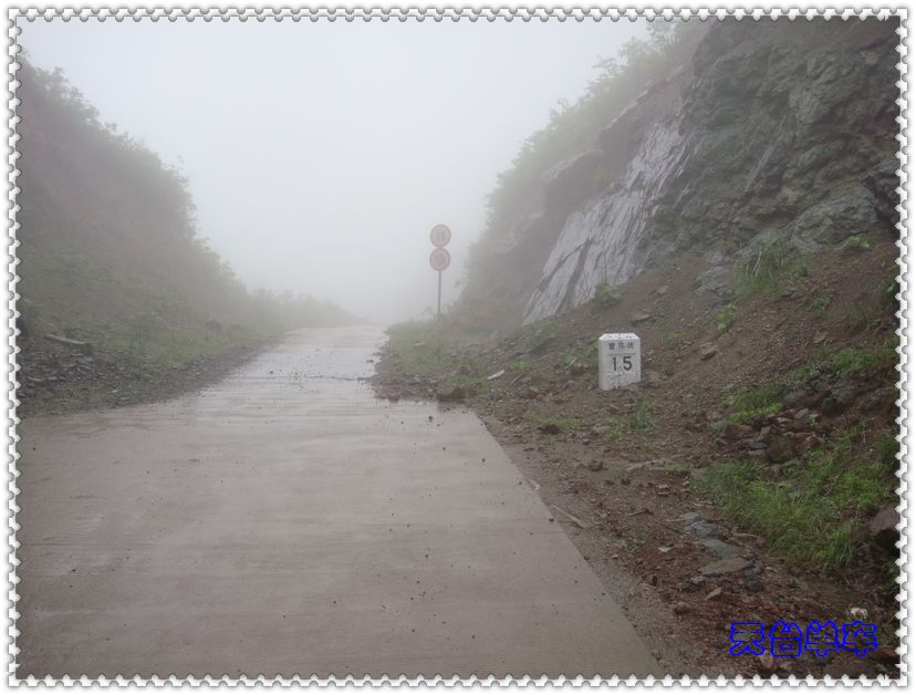 山口.jpg