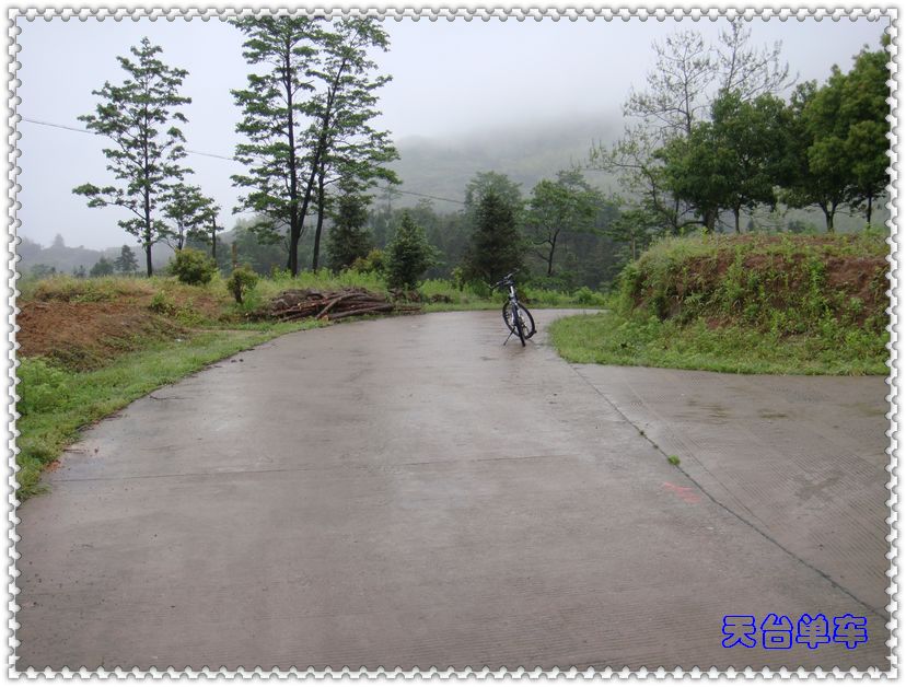 一个三岔路口.jpg