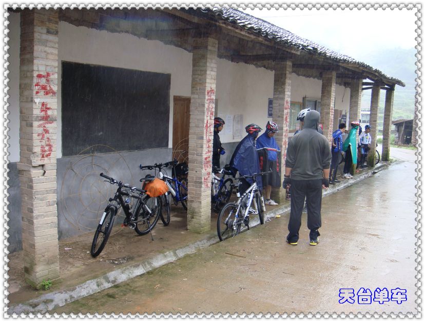 给车让路.jpg