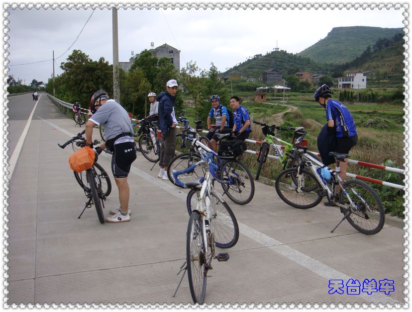 最后一次集合.jpg