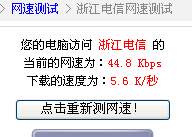 QQ截图未命名1.png